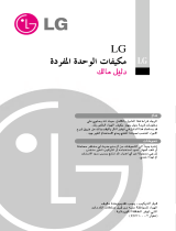 LG LK-C0368HA0 Omaniku manuaal