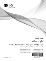LG F1096NDP23 Omaniku manuaal