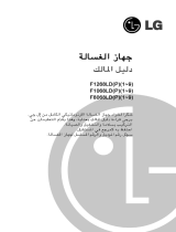 LG F8068LDP Omaniku manuaal