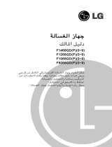 LG F8068QDP Omaniku manuaal