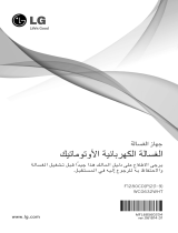 LG WC0632WHT Omaniku manuaal