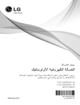LG WFP710WHT Omaniku manuaal