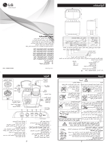 LG WP-650N Omaniku manuaal