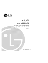 LG GR-267EQF Omaniku manuaal