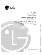 LG GR-P267DTQ Omaniku manuaal