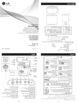 LG WP-791NP Omaniku manuaal