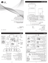 LG WP-981RP Omaniku manuaal