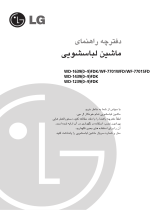 LG WD-16391FDK Omaniku manuaal