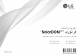 LG SD-3855SCR Omaniku manuaal