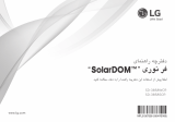 LG SD-3858SCR Omaniku manuaal