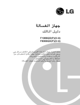 LG F1068QD Omaniku manuaal