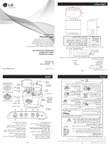 LG WP-900RP Omaniku manuaal