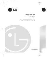 LG GR-349SVQF Omaniku manuaal