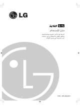 LG GR-B207BLQ Omaniku manuaal