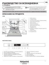 Whirlpool HIO 3C21 C W Daily Reference Guide