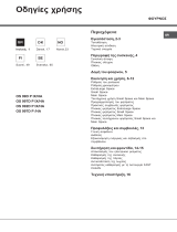 Whirlpool OS 992D P IX /HA Kasutusjuhend