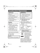 Panasonic HCV500MEC Omaniku manuaal