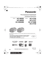 Panasonic HCW850EG Omaniku manuaal