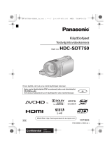 Panasonic HDCSDT750EG Lühike juhend
