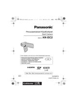 Panasonic HXDC2EC Kasutusjuhend