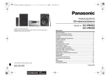 Panasonic SCPMX80 Kasutusjuhend