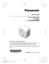 Panasonic KXHN6011NE Kasutusjuhend