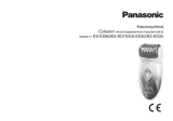 Panasonic ESED50 Kasutusjuhend