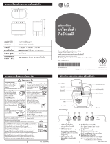 LG WP-1650ROT Omaniku manuaal