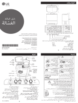 LG P1860RWN Omaniku manuaal