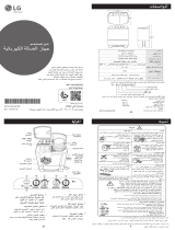 LG WTT08PGW Omaniku manuaal