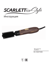 Scarlett sc-has73i08 Kasutusjuhend