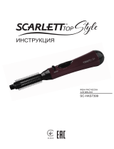 Scarlett sc-has7399 Kasutusjuhend
