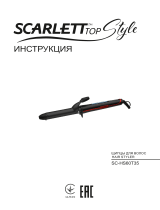 Scarlett sc-hs60t35 Kasutusjuhend