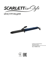 Scarlett sc-hs60t33 Kasutusjuhend
