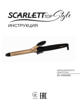 Scarlett sc-hs60593 Kasutusjuhend