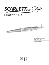 Scarlett sc-hs60599 Kasutusjuhend