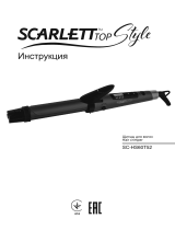 Scarlett sc-hs60t52 Kasutusjuhend
