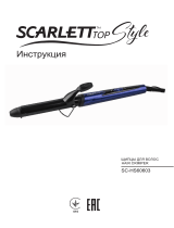Scarlett SC-HS60603 Kasutusjuhend