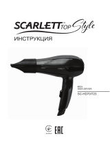 Scarlett SC-HD70IT23 Kasutusjuhend