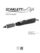 Scarlett SC-HAS73I24 Kasutusjuhend