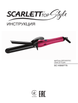 Scarlett SC-HS60T75 Kasutusjuhend