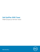 Dell OptiPlex 3060 spetsifikatsioon