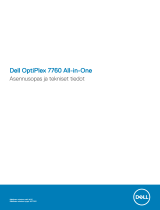 Dell OptiPlex 7760 All In One spetsifikatsioon