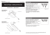 Shimano SM-EW79F-I Service Instructions
