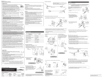 Shimano BR-M596 Service Instructions