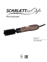 Scarlett sc-has73i08 Kasutusjuhend