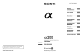Sony DSLR-A200W Kasutusjuhend