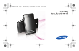 Samsung SGH-F480I Kasutusjuhend