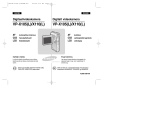 Samsung VP-X105L Omaniku manuaal