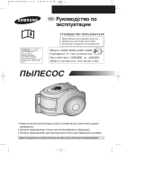 Samsung SC6630 Kasutusjuhend